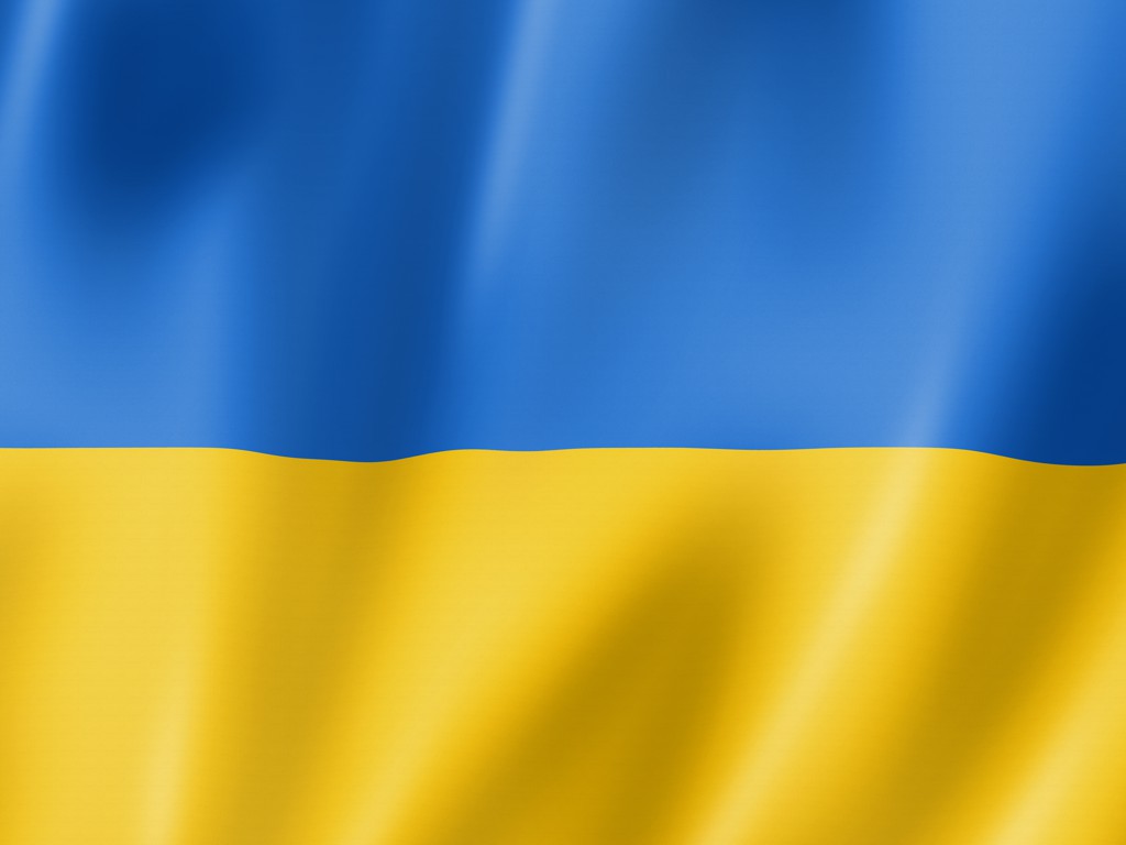 Fotografie der Flagge der Ukraine